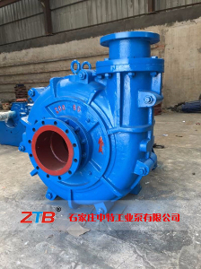 65ZJ-I-A36渣浆泵