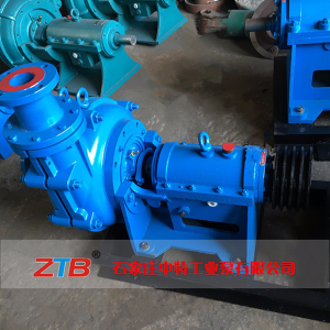 80ZJ-I-A42渣浆泵 卧式耐磨耐腐渣浆泵